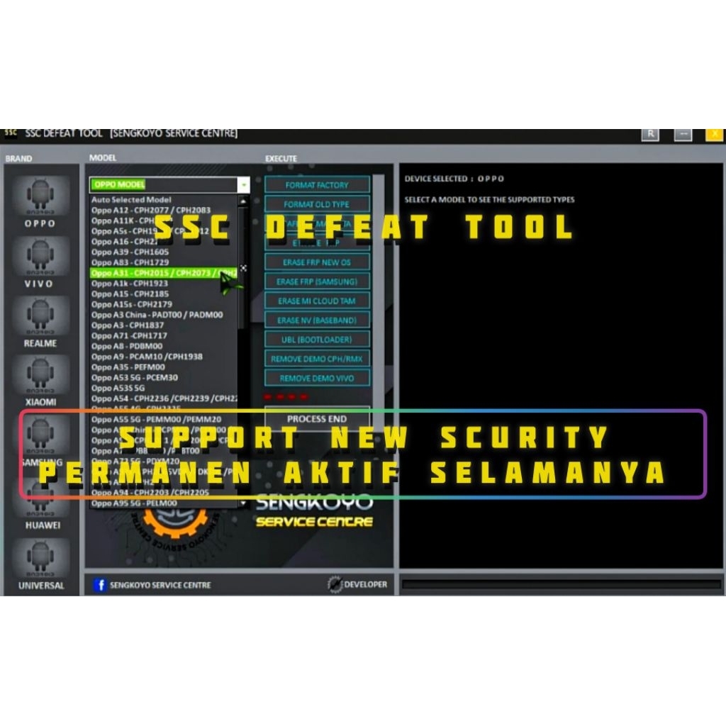 Unlock tool SSC Defeat aktif selamanya