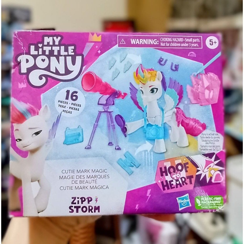mainan anak kuda pony / little pony original