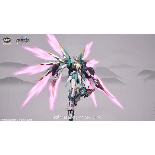 Cang Toys Fuxi War of the God Metal Frame 1/100 Model Kit