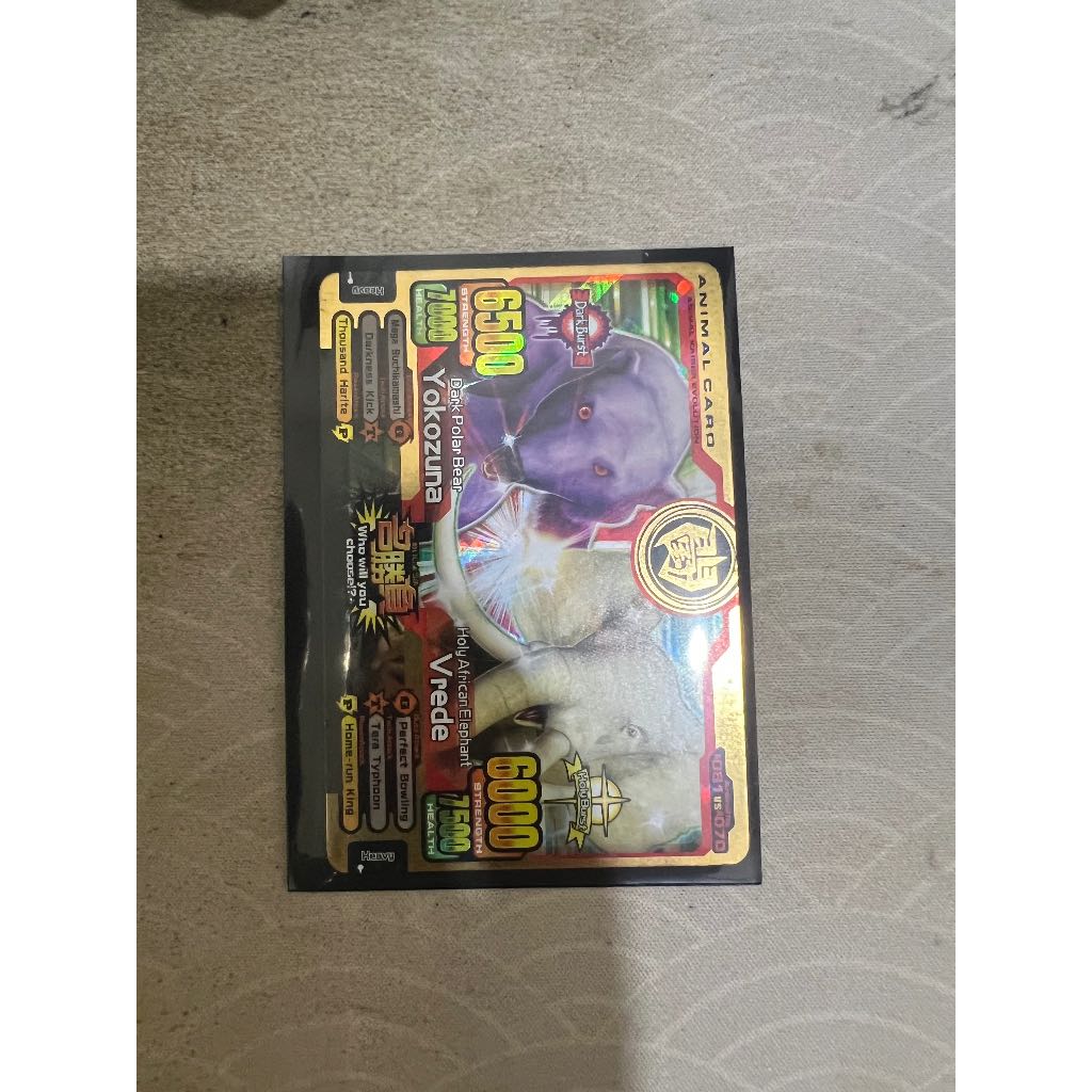 Kartu Animal Kaiser Yokozuna VS Vrede ORIGINAL MESIN EVO