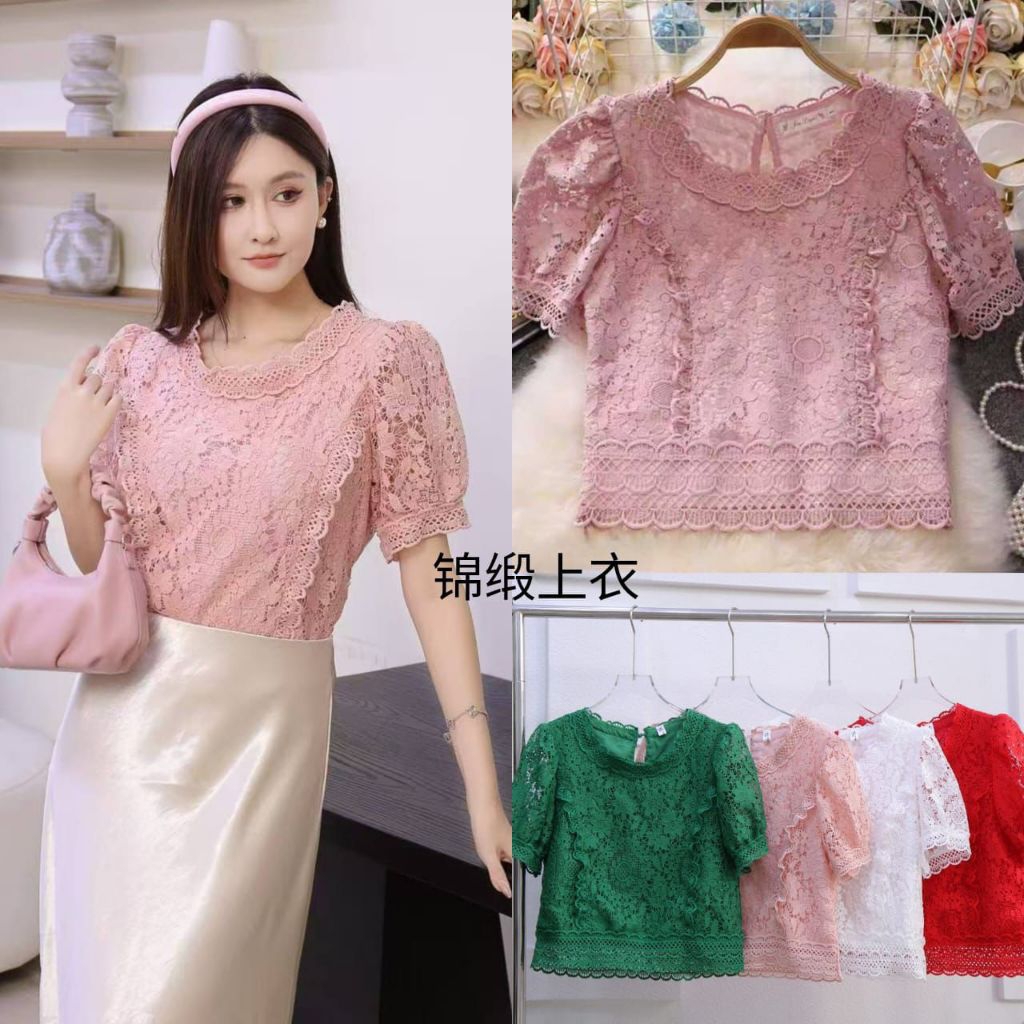 Atasan brokat Bangkok