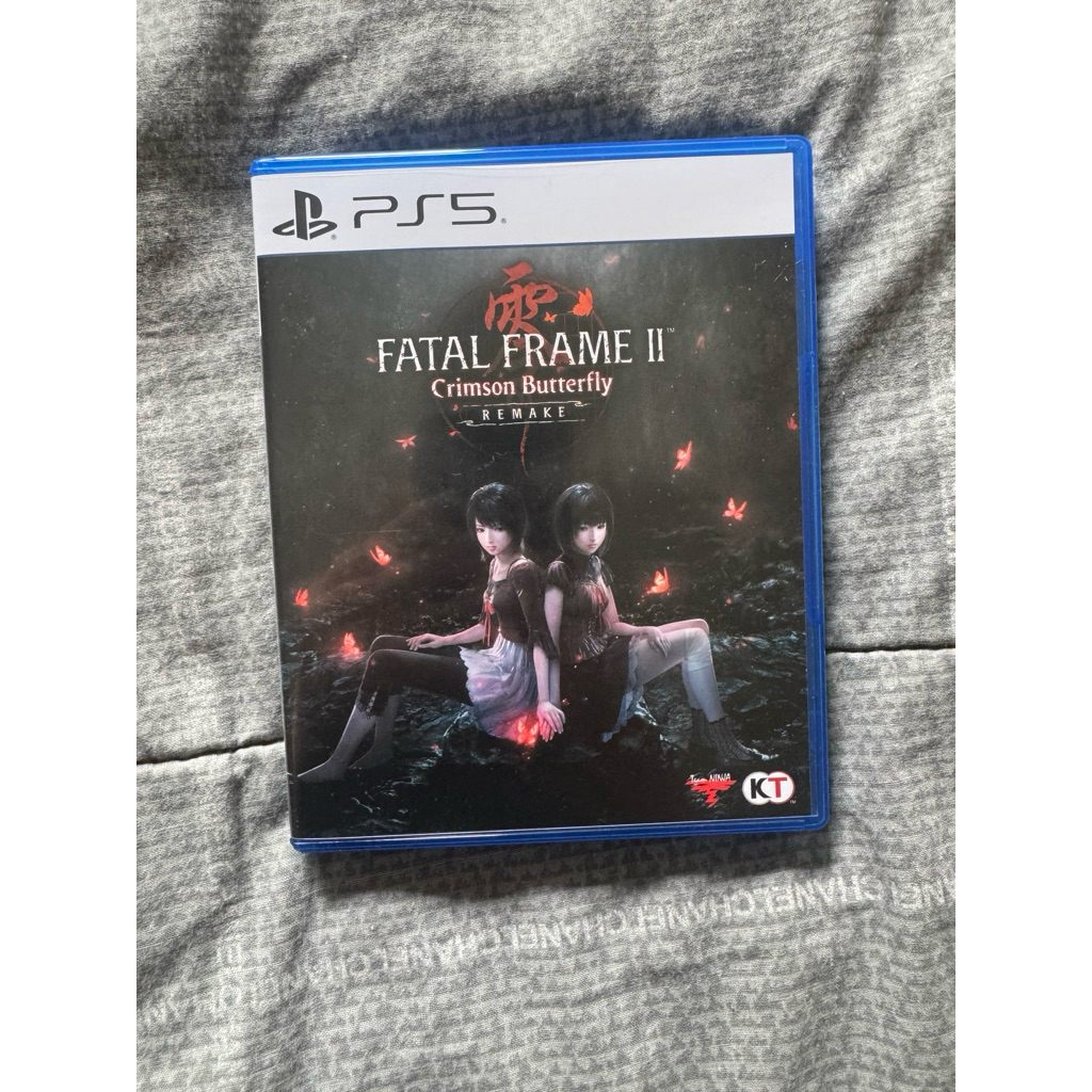 Fatal Frame 2 Remake PS5