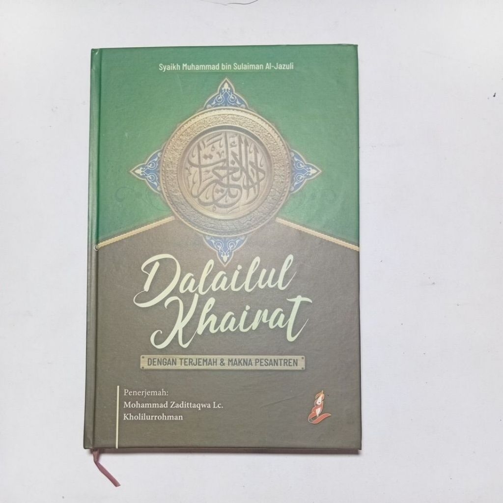Buku Terjemah Dalailul Khoirot Dalail DALAILUL KHOIROT 3Bahasa