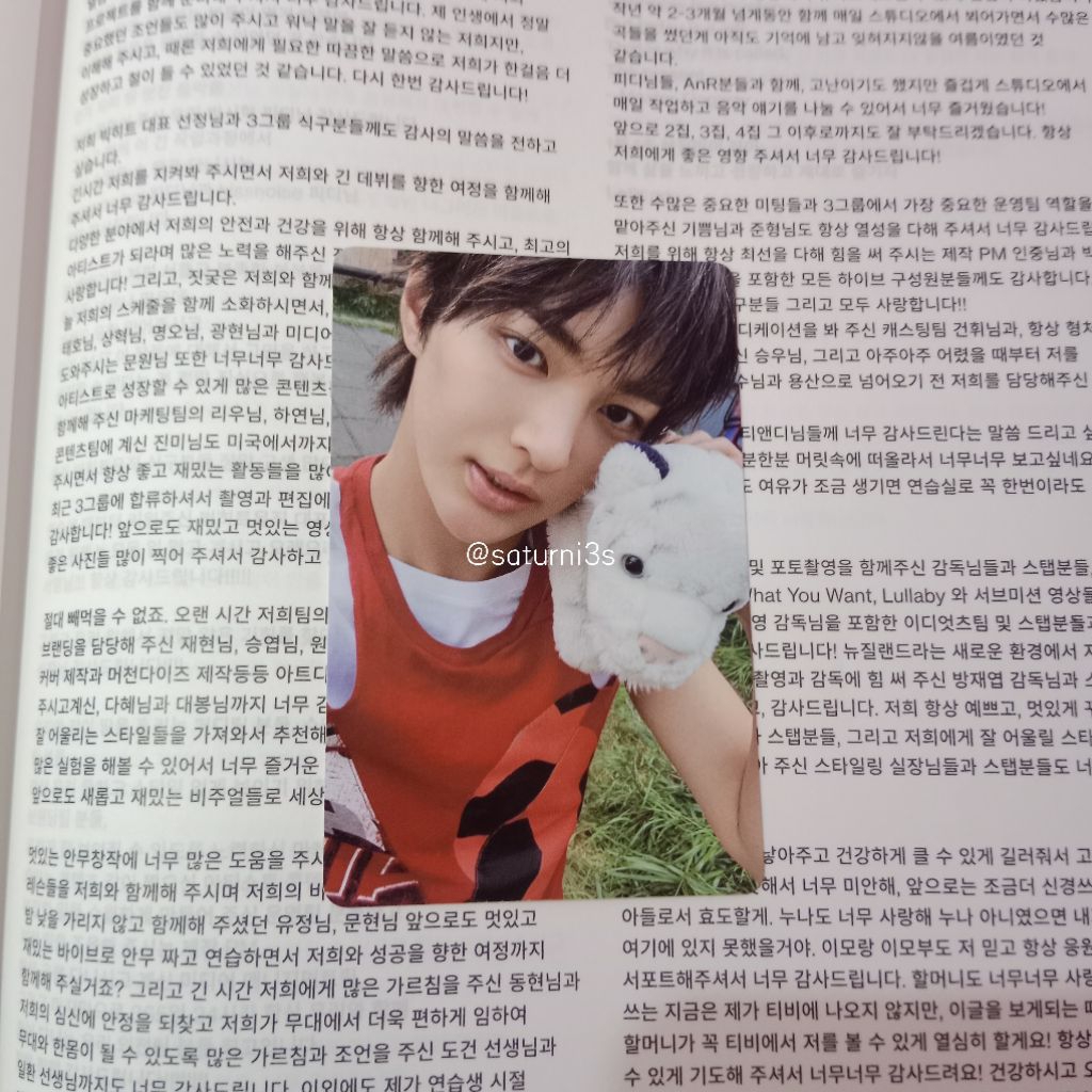 photocard cortis keonho weverse b