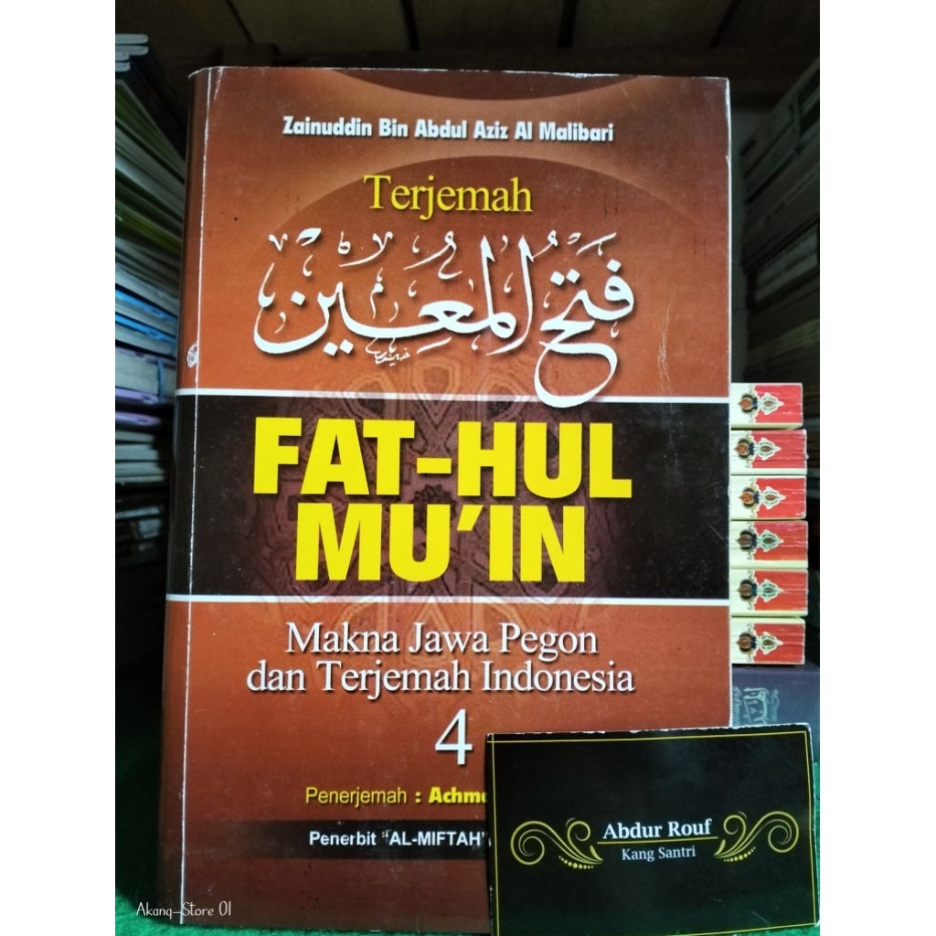 Kitab / Buku TERJEMAH FATHUL MU'IN MAKNA JAWA PEGON INDONESIA JUZ 4 FATUL MUIN JPI