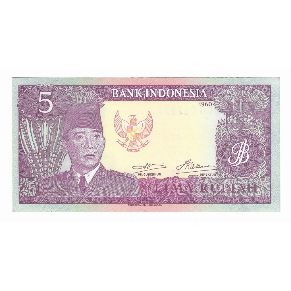 Uang Kuno 5 Rupiah Seri Soekarno 1960