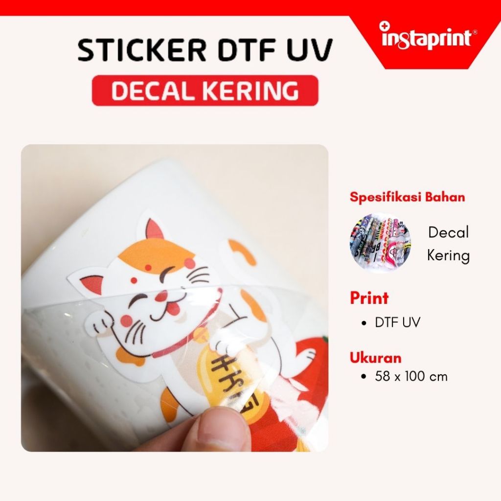Print Stiker Timbul dtf / Sticker UV DTF Print Sticker UV DTF Meteran /decal kering