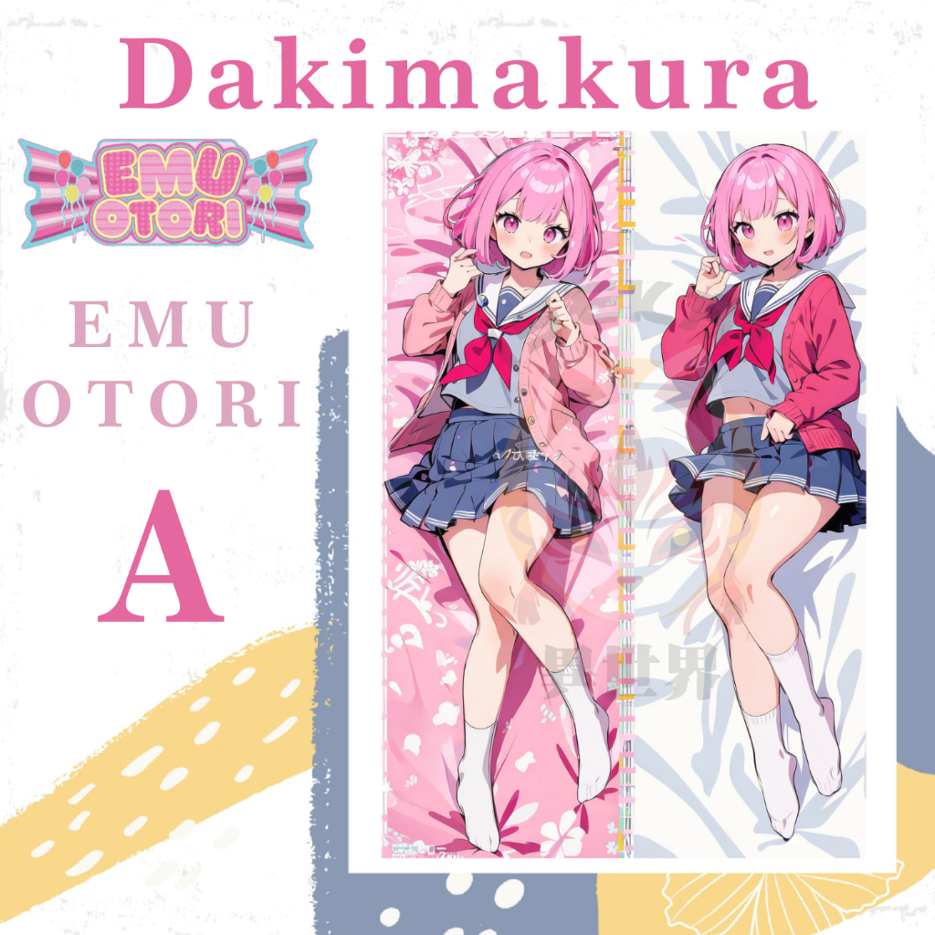SARUNG BANTAL DAKIMAKURA EMU OTORI PROJECT SEKAI