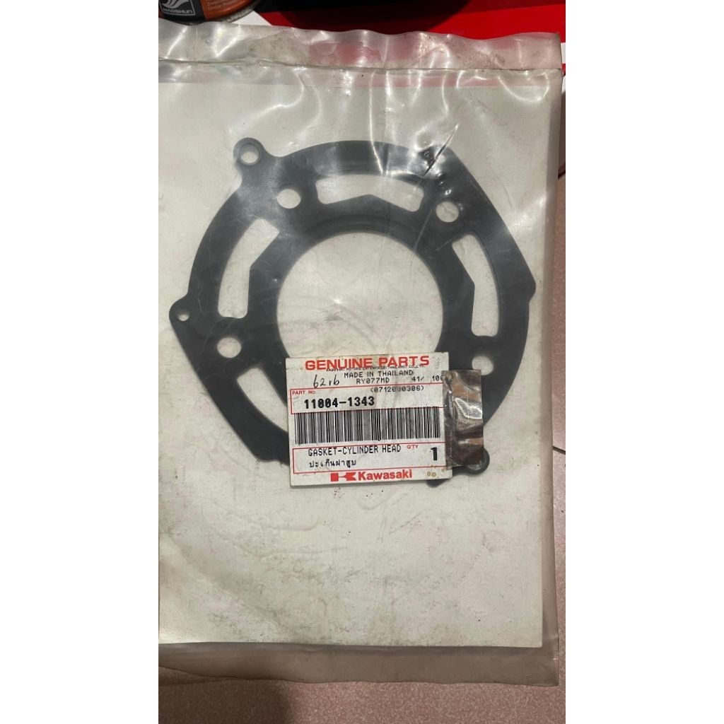 paking head ninja rr zx Thailand