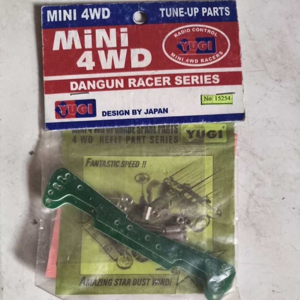 mini4wd dangun racer series bemper yugi