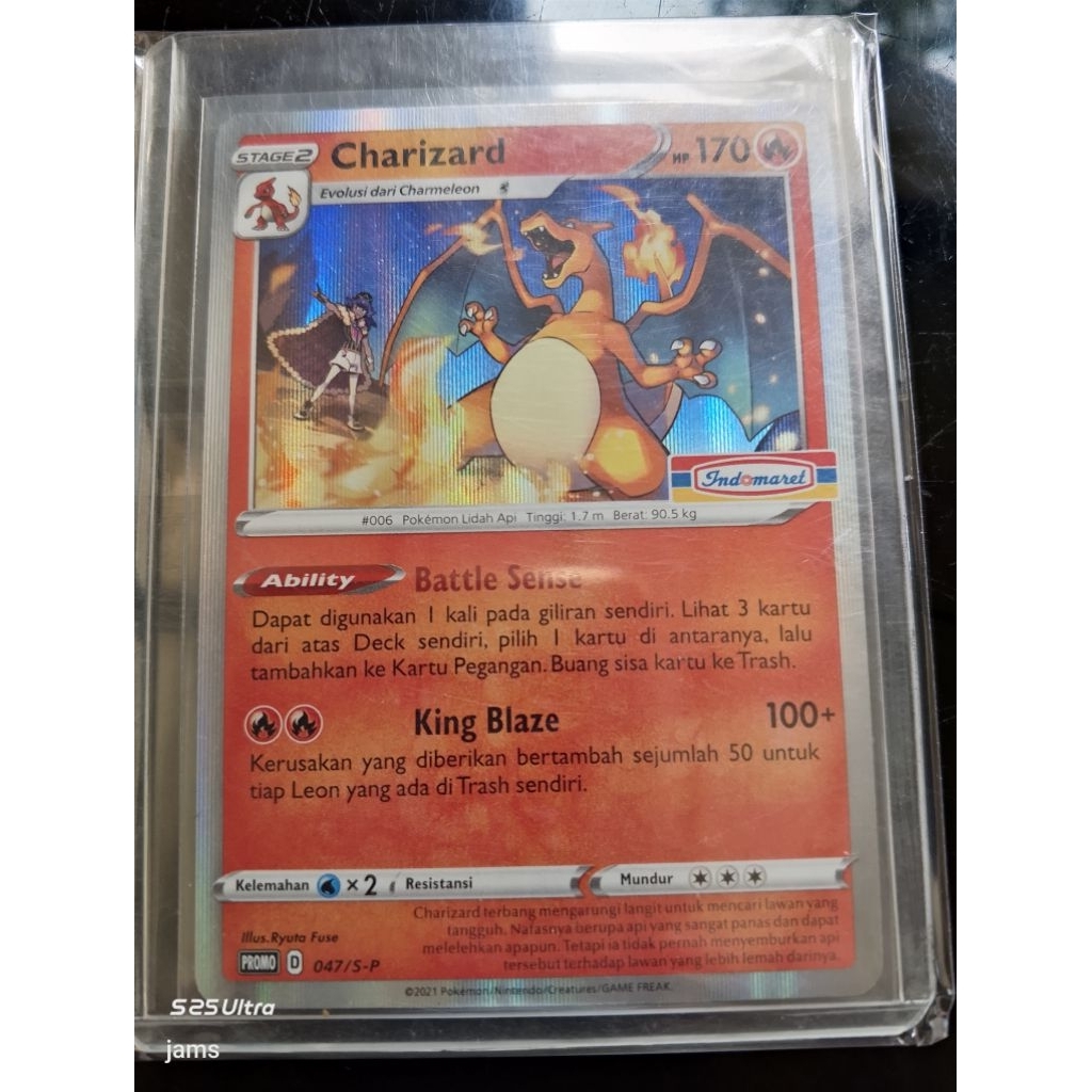 Pokemon Charizard holo indomaret ind promo