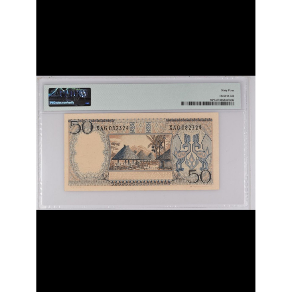 Uang Kuno 50 Rupiah pekerja 1964