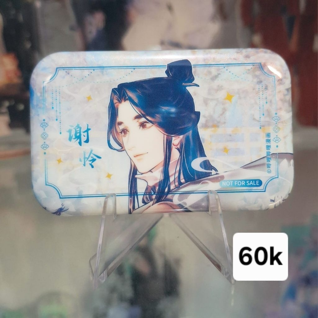 TGCF Xie Lian Heaven Official's Blessings Danmei Pin Badge Rectangle Kotak