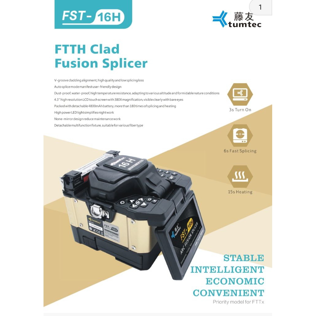 SPLICER TUMTEC 16H/splicer tumtec 16h