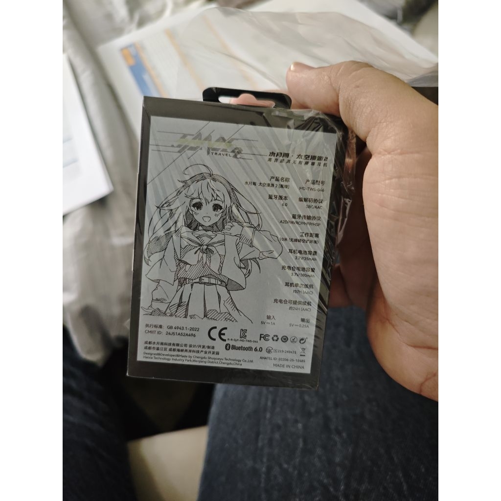 Moondrop Space Travel 2 Second