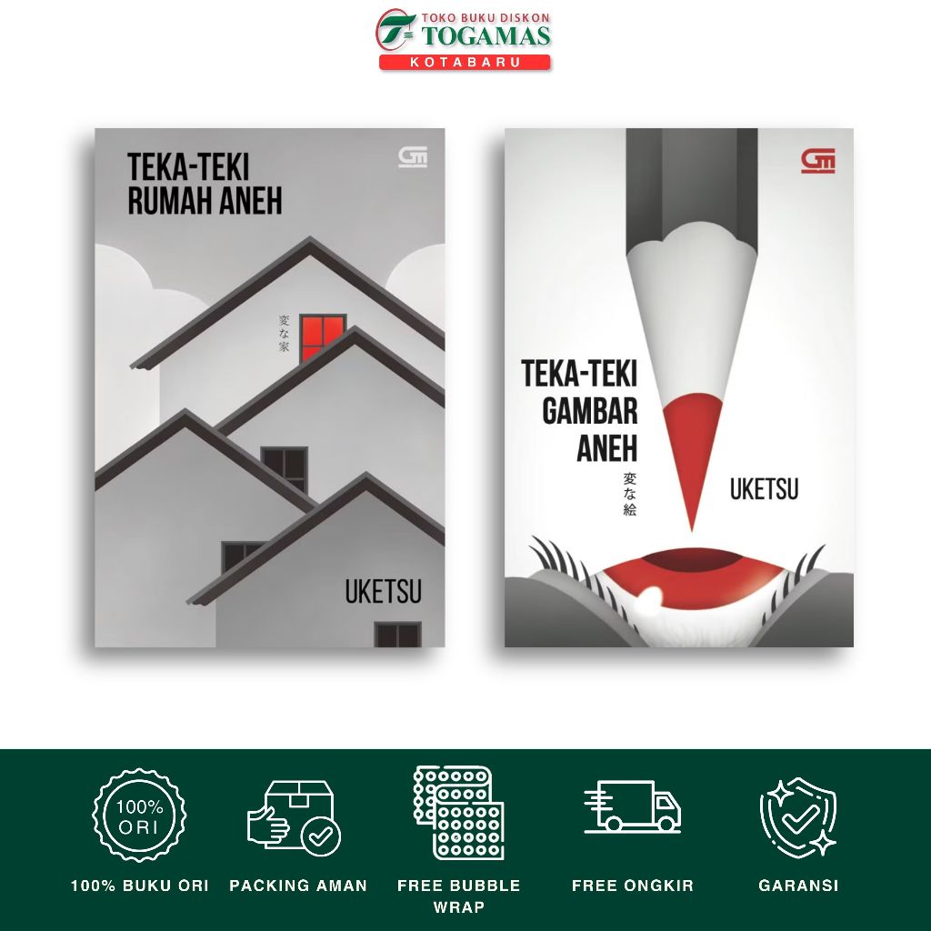 Teka-Teki Gambar Aneh | Teka-Teki Rumah Aneh - Uketsu - Gramedia Pustaka Utama