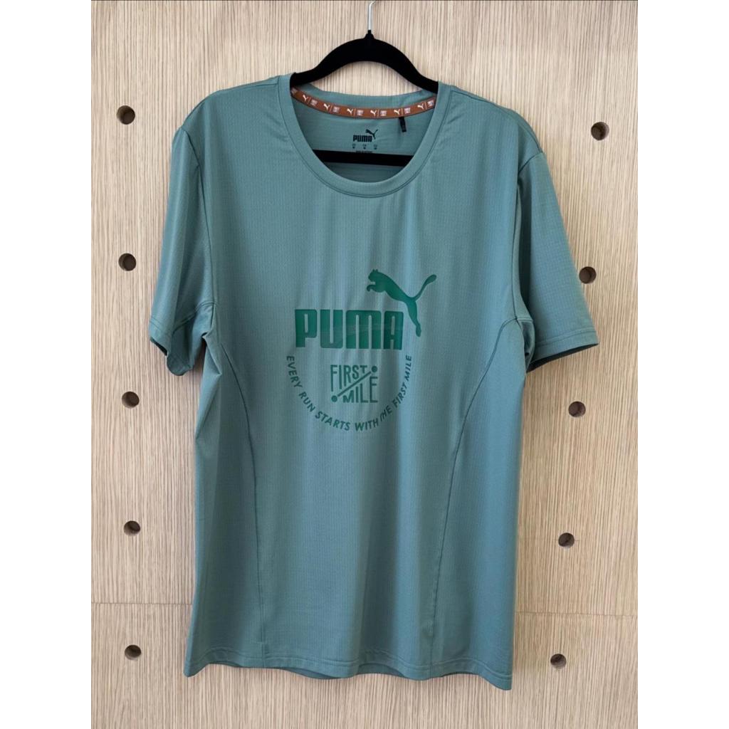 Puma x First Mile Printed