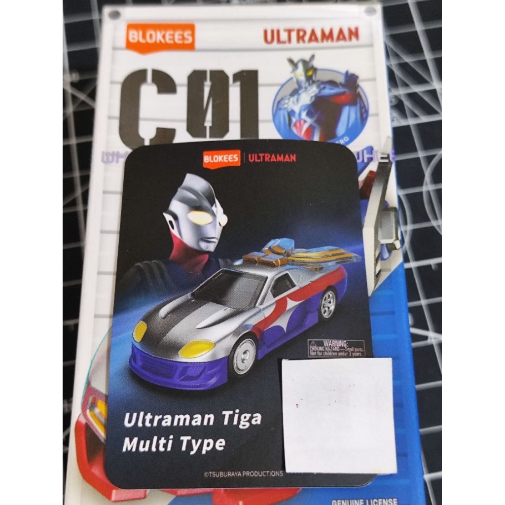 Wheels Ultraman C01 Tiga Multi Type