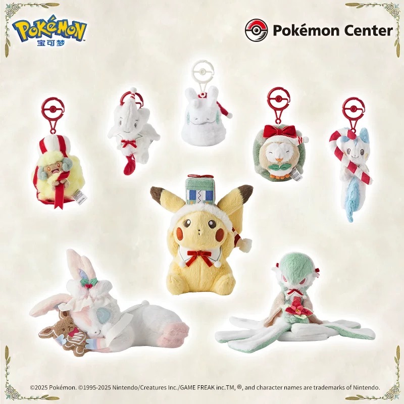 Pokemon Holiday Wishes Plush Keychain