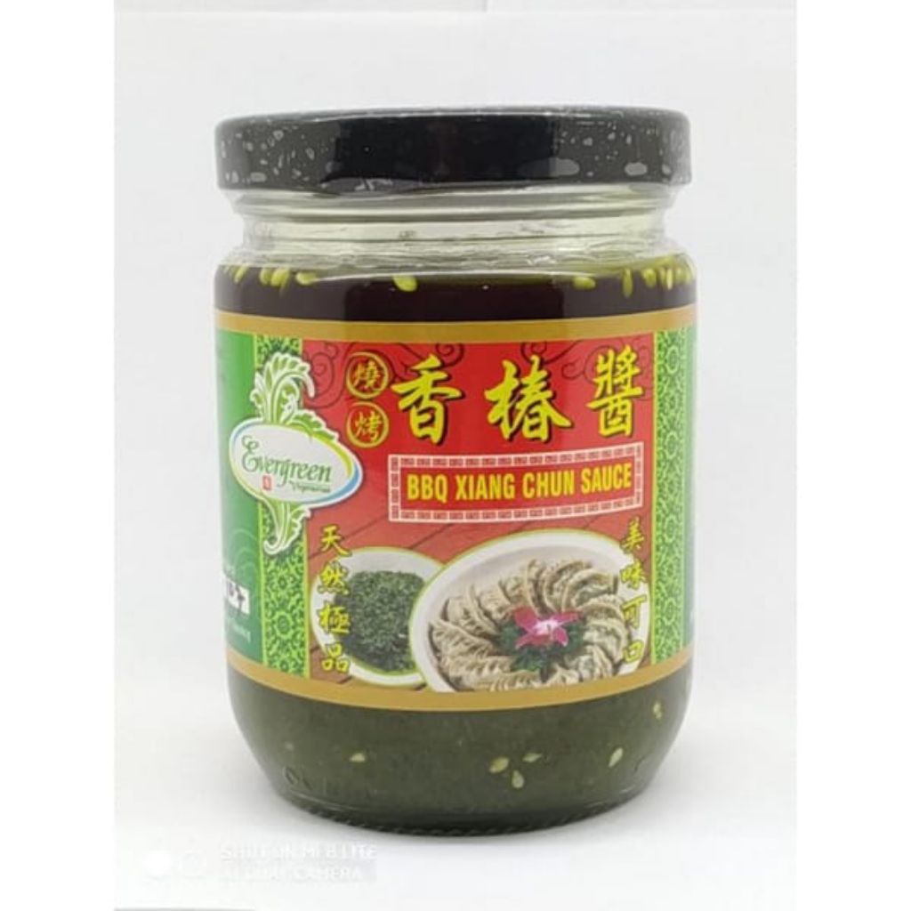 Evergreen BBQ Xiang Chun Sauce Vegetarian - Chinese Cedar Oil - Siang Cun Vegan
