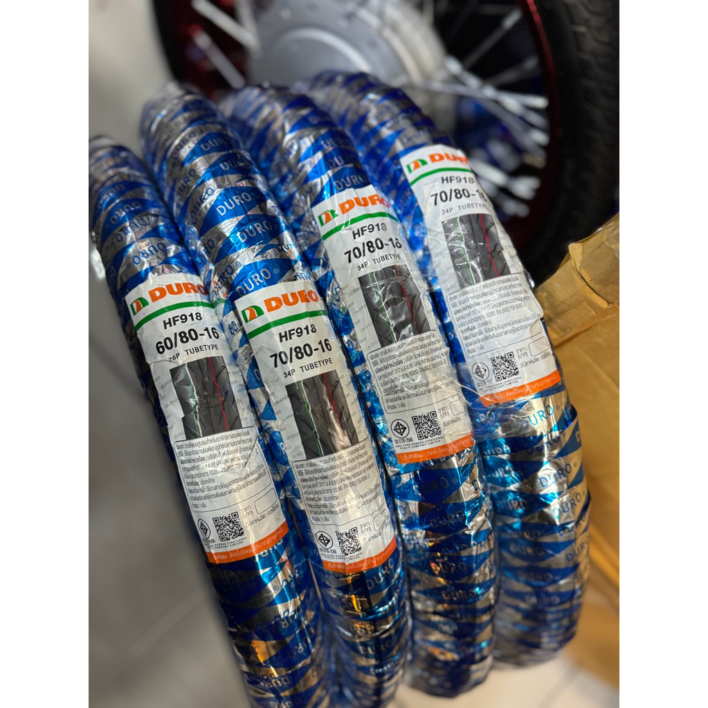 Ban duro ring 16 uk 60/80 70/80