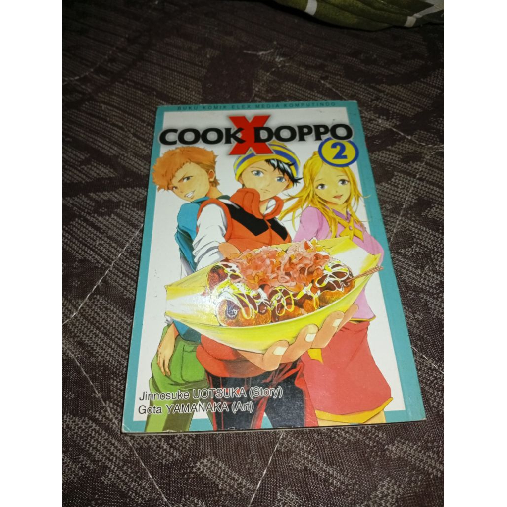 KOMIK COOK X DOPPO VOL 2
