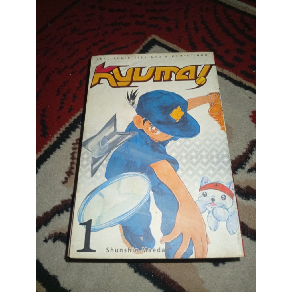 KOMIK KYUMA VOL 1