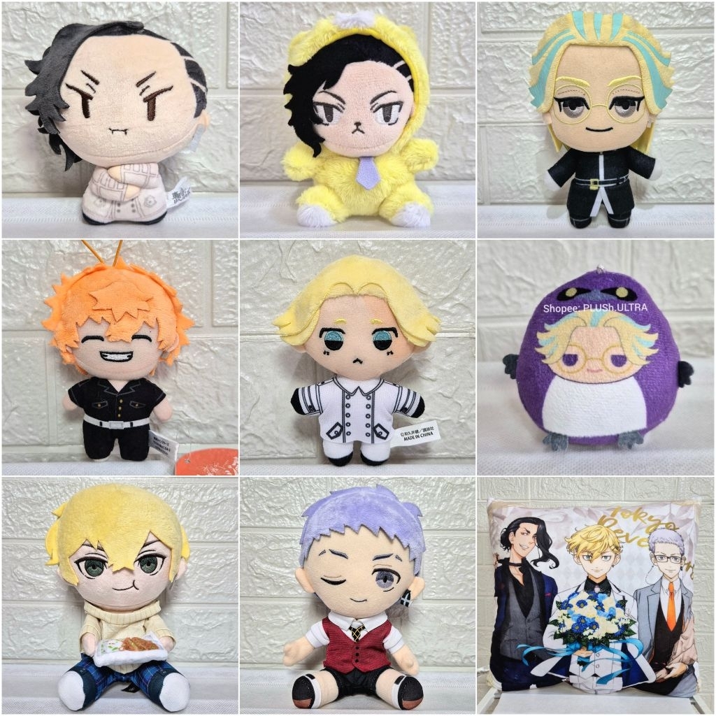 Rindou Haitani Kokonoi Chifuyu Draken Inui Inupi Tokyo Revengers Tokrev original kostum hero cosplay