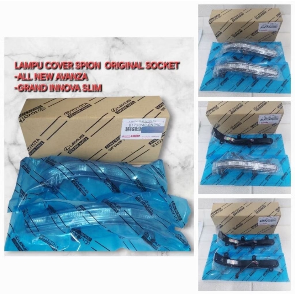LAMPU COVER SEPION SPION SEN SEIN SPION ALL NEW AVANZA GRAND INNOVA 2012-2105 1SET KIRI N KANAN