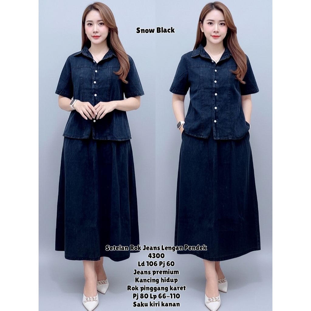 GU 4300 Setelan rok jeans
