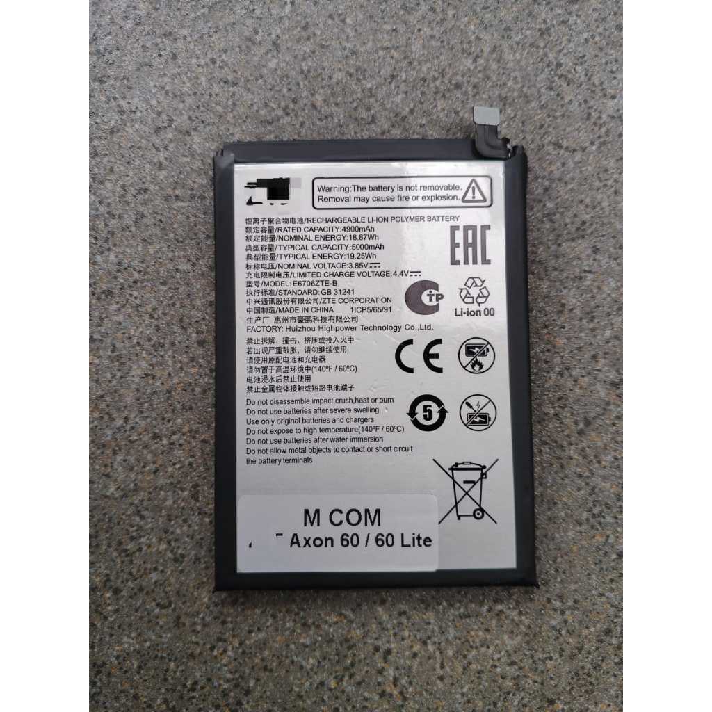 Baterai Axon 60 Z2356 e6706zte-b Batre Axon 60 Lite E6706ZTE-B 5000mAh