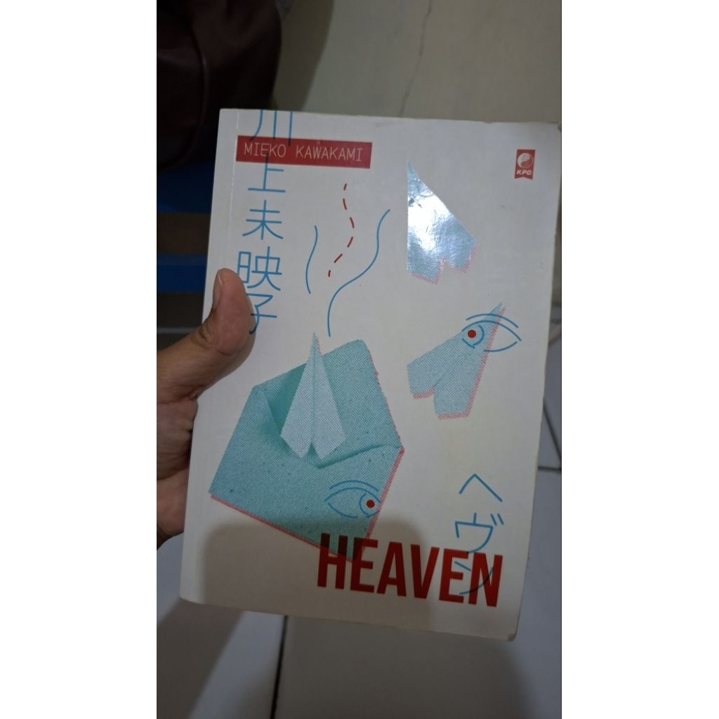 pl preloved heaven mieko kawakami