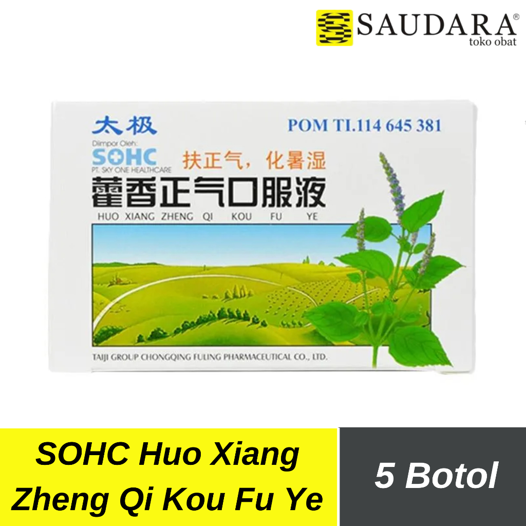 SOHC HUO XIANG ZHENG QI KOU FU YE 5'S - Obat Masuk Angin, Pencernaan