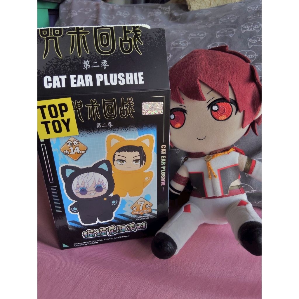 [ORIGINAL] opened Jujutsu kaisen blind box geto toji haibara + otoya ittoki utapri prince cat rosso