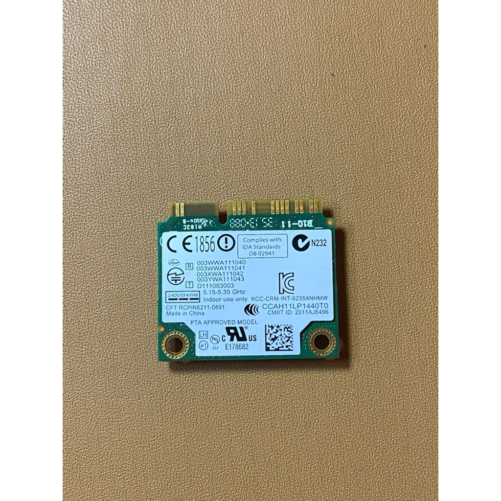 Wifi card Dell latitude E6440