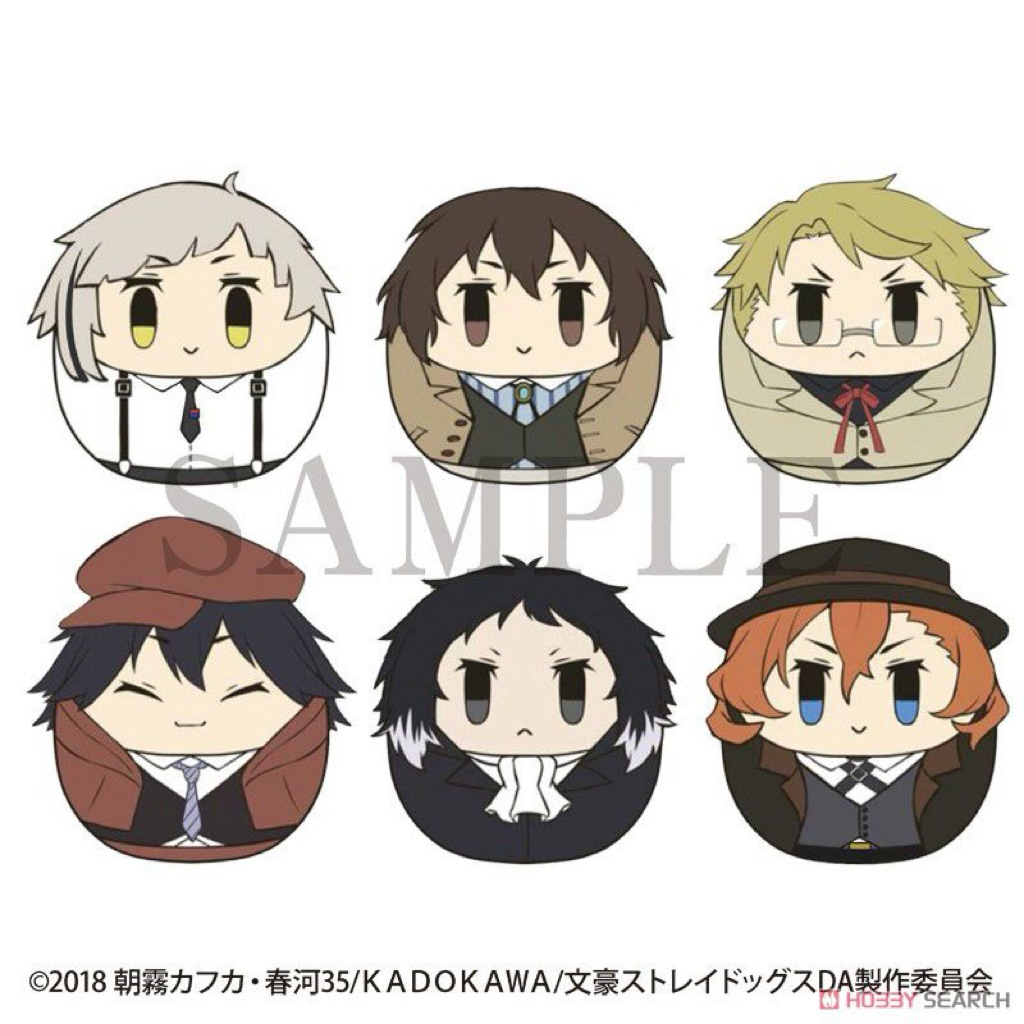 Bungo Stray Dogs - BSD Ranpo Edogawa Corocot / Bungou Stray Dogs Corocot Ranpo / Bungou Stray Dogs P