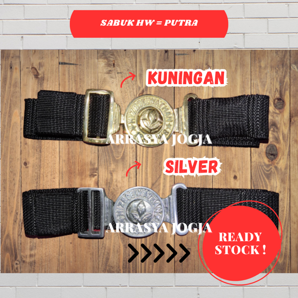 [INSTAN] Sabuk HW Putra | Ikat Pinggang HW
