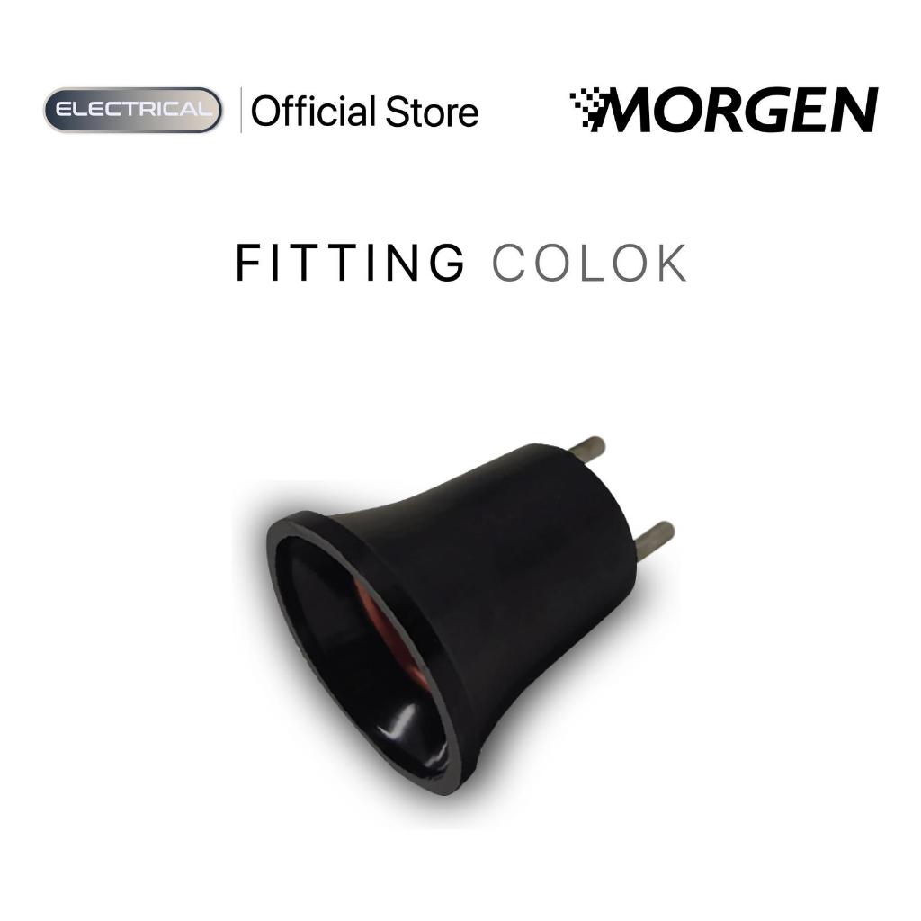 FITTING COLOK MORGEN FITTING LAMPU COLOK FITTING LAMPU TIDUR MORGEN - MG-603 MG603