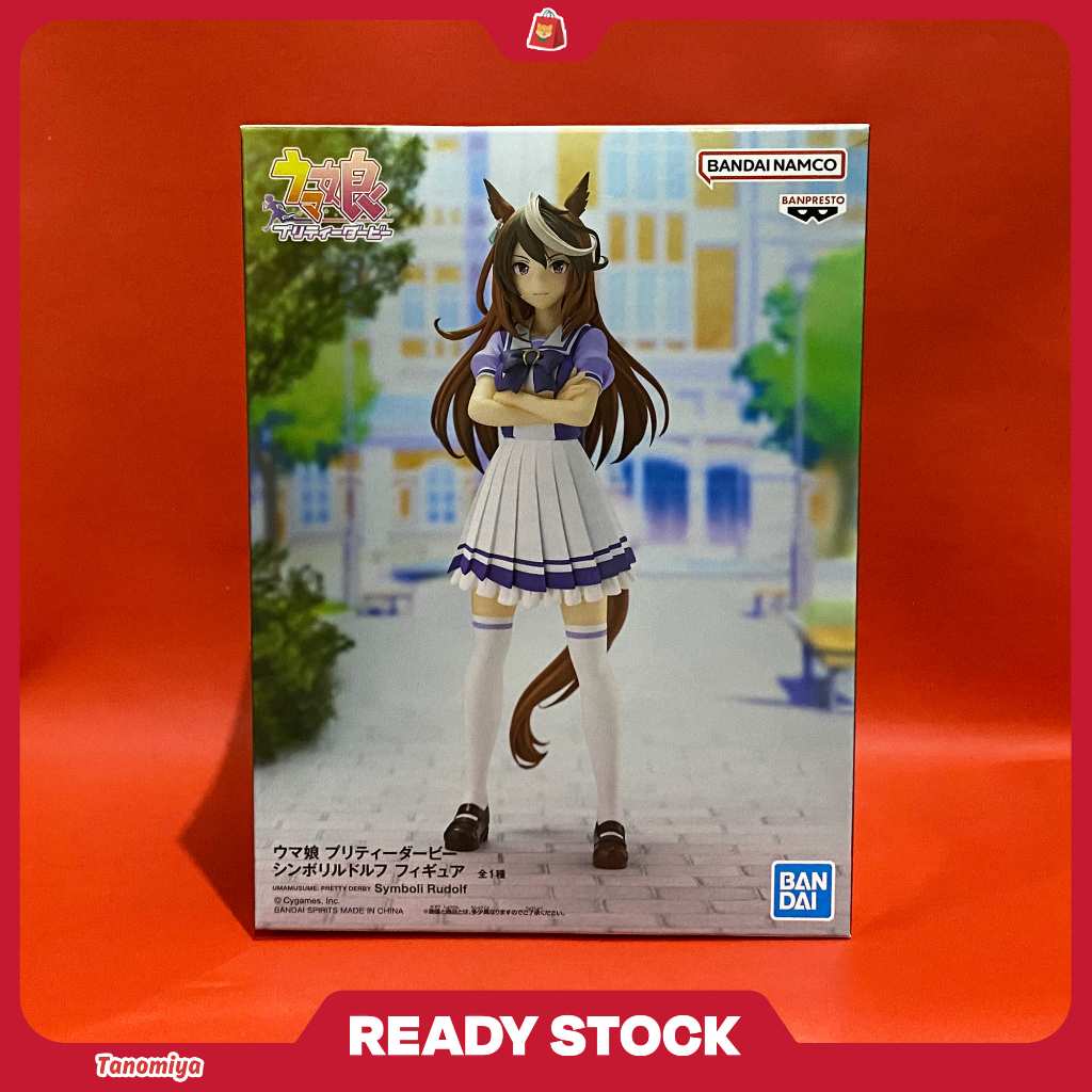 Banpresto Figure Symboli Rudolf - Uma Musume Pretty Derby