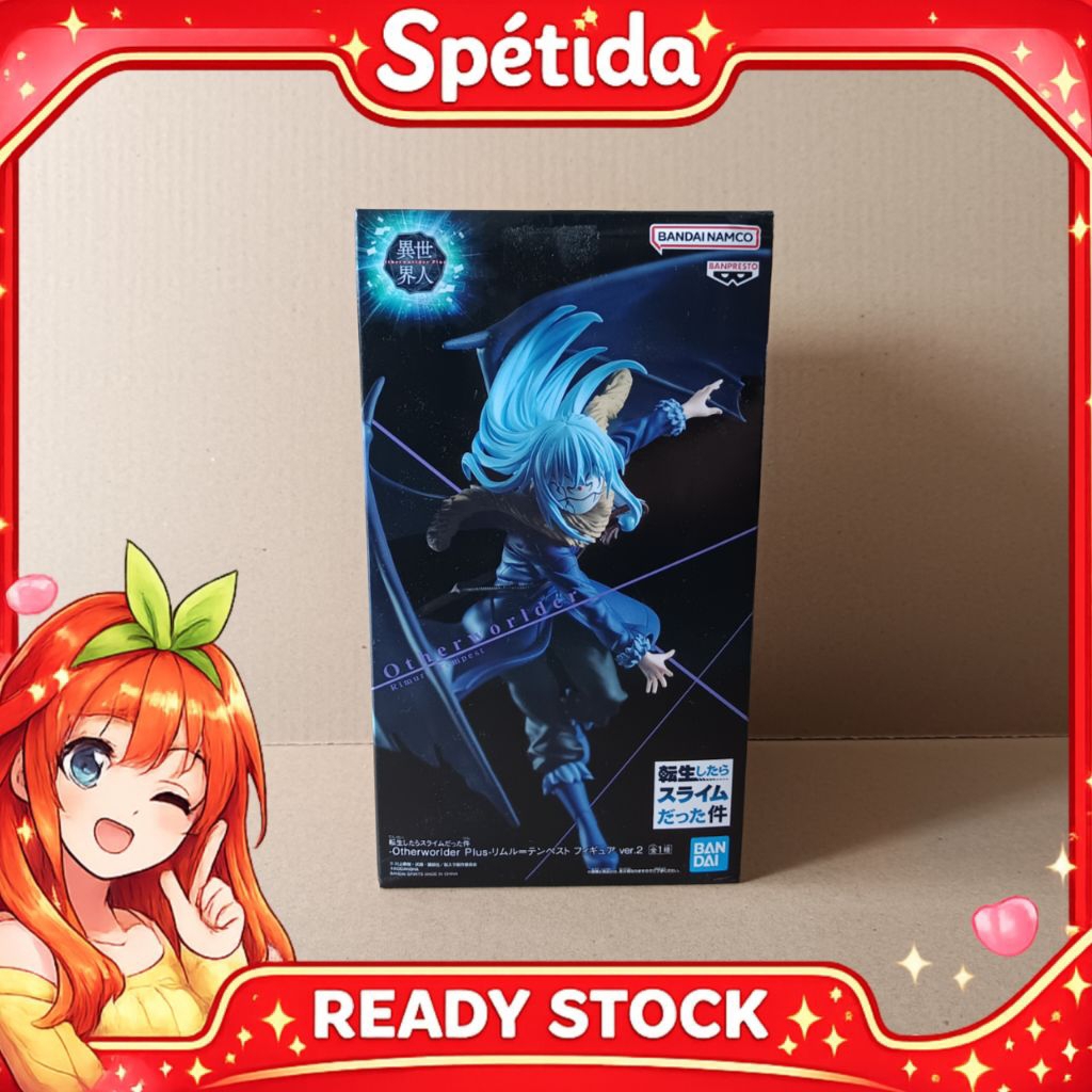 Otherworlder Plus Figure Rimuru Tempest - Tensei Shittara Slime Datta Ken Ver.2 (20cm)
