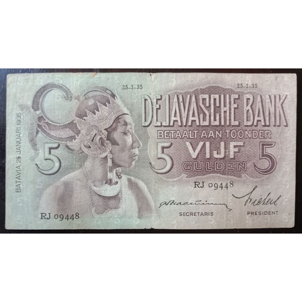 UANGKUNO 5 GULDEN WAYANG THN 1935