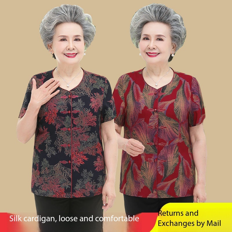 Gaun musim panas nenek, kardigan katun lengan pendek, paruh baya dan lanjut usia