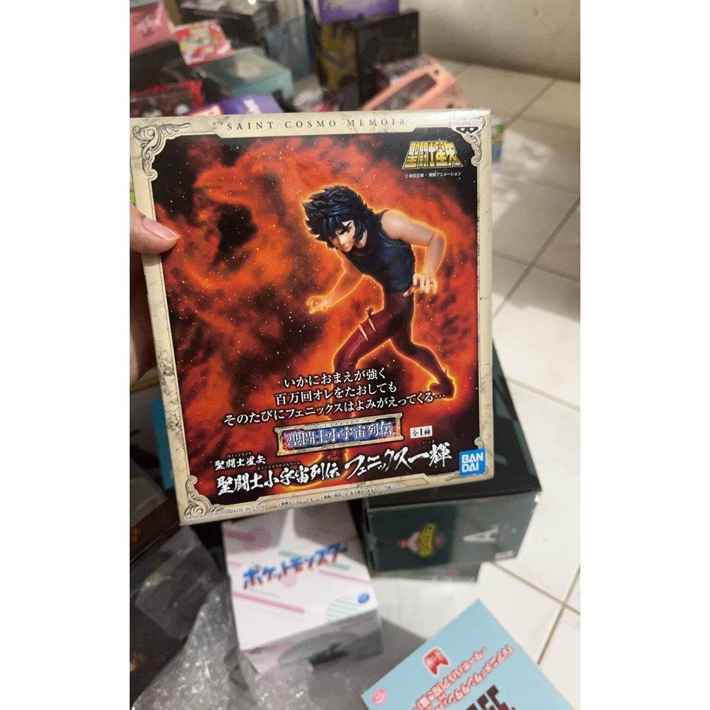 Banpresto Saint Seiya Cosmo Memoir Phoenix Ikki