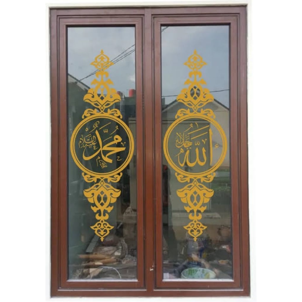 Stiker kaligrafi kaca pintu /jendela masjid