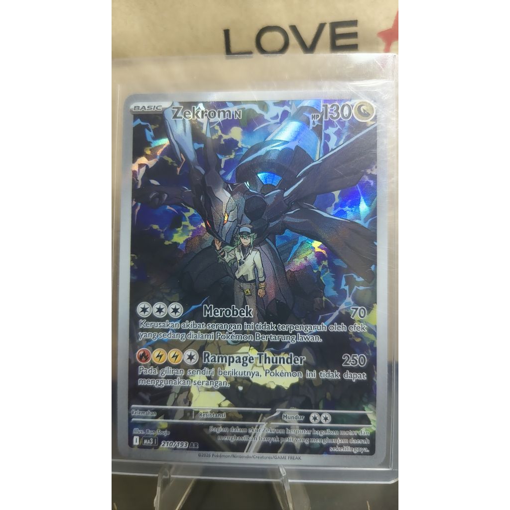 Zekrom AR indo pokemon tcg