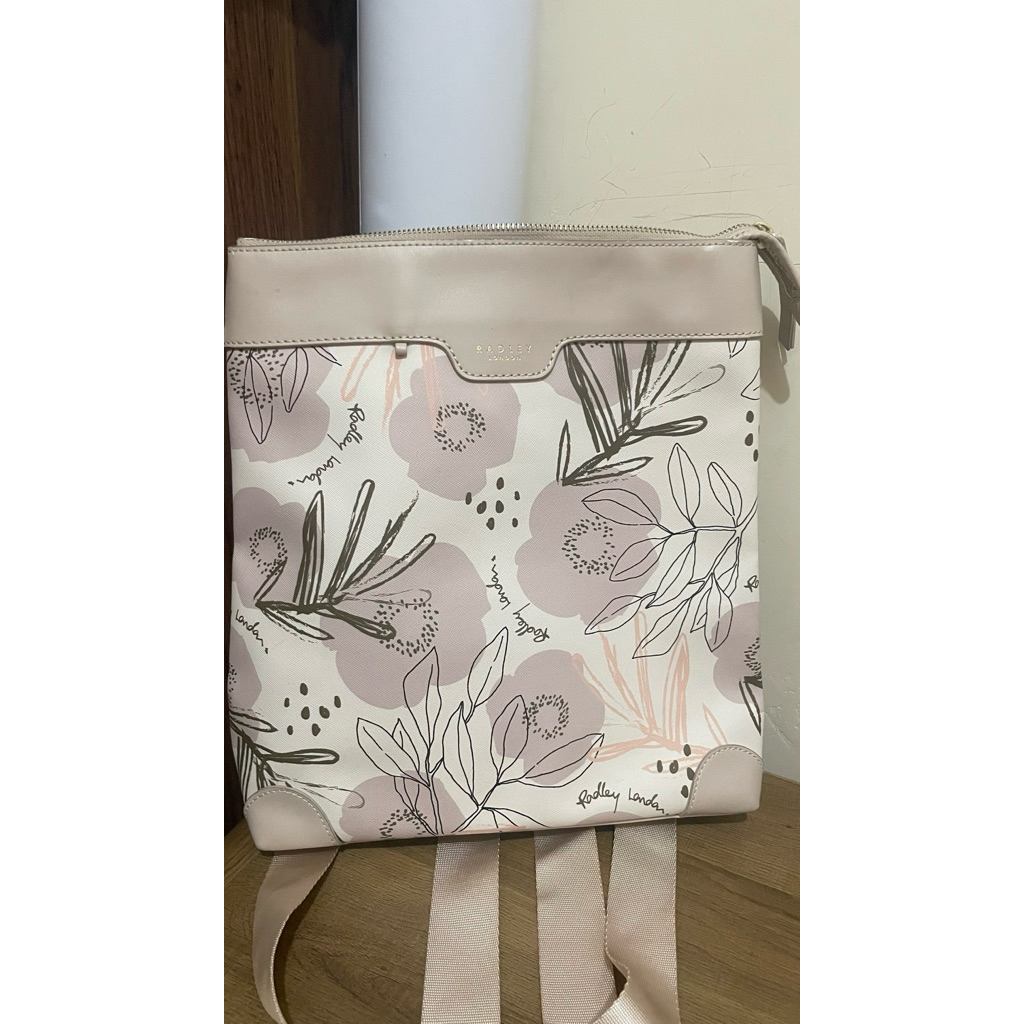 RADLEY 'Desert Floral' Medium ziptop Backpack Beige