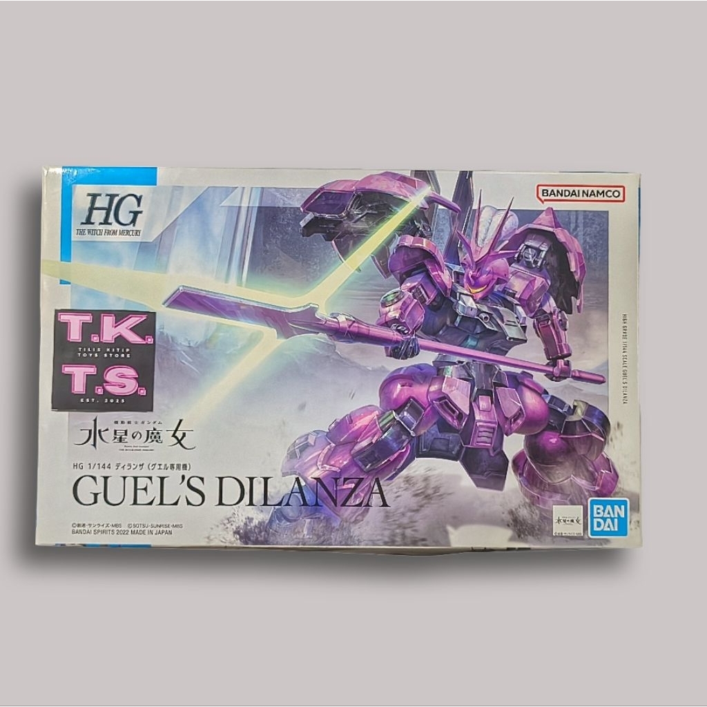 HG Guels Dilanza Bandai Original Gundam 1/144