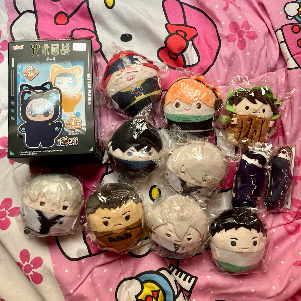 [BACA DESKRIPSI & WAJIB CHAT SEBELUM CO] jujutsu kaisen haikyuu sk8 the infinity bluelock fuwakorori