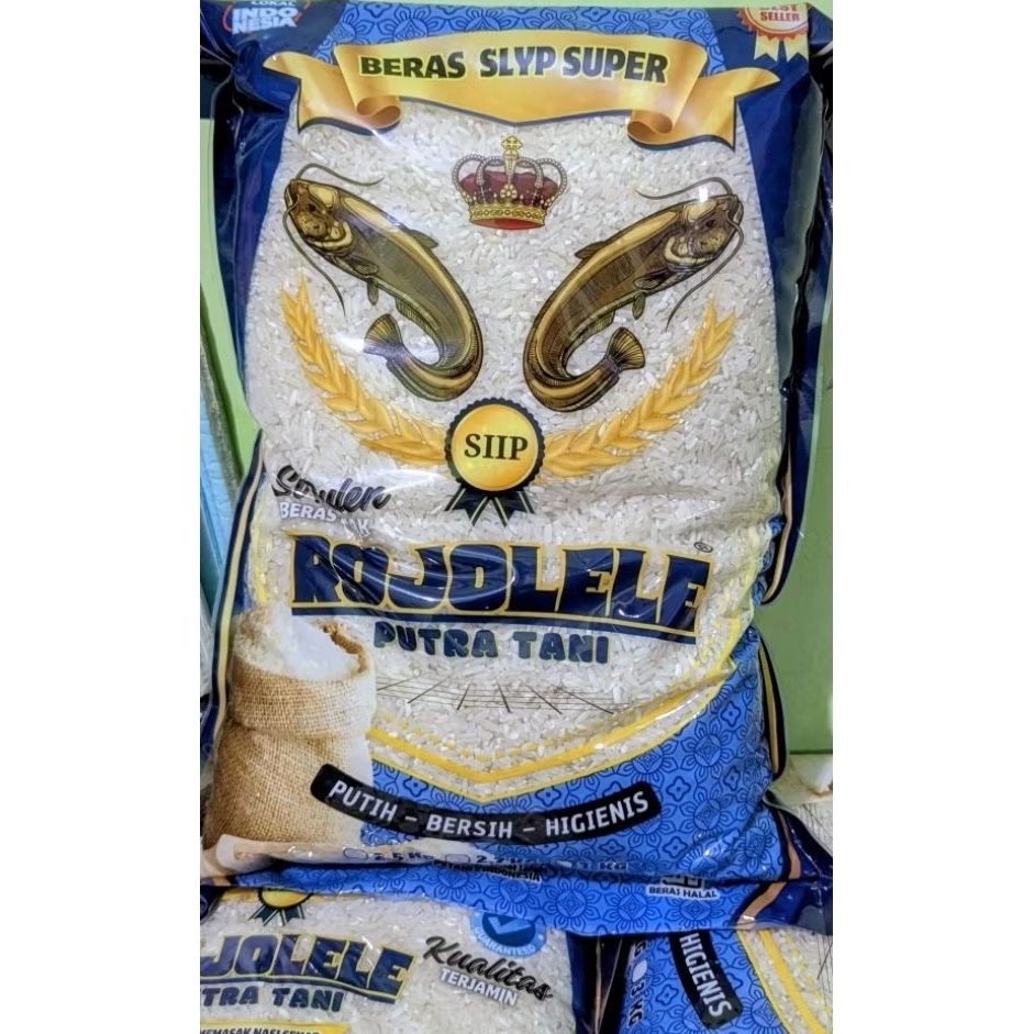 Beras Rojo lele kemasan 3kg