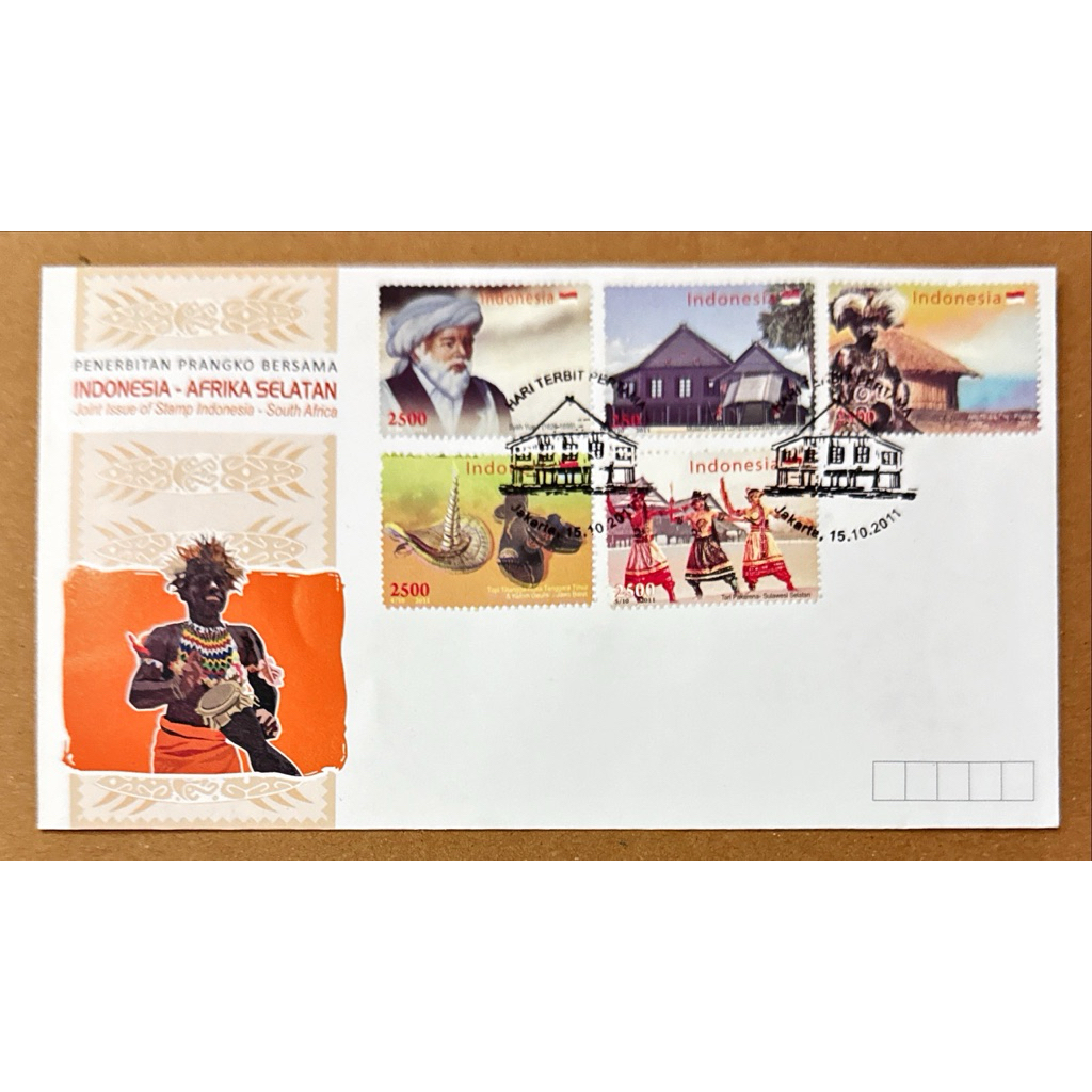 PRANGKO INDONESIA 2011 SHP INDONESIA  - AFRIKA SELATAN MINT.
